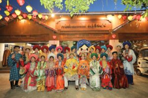 Hoa Nghiêm Việt Phục