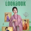 Lookbook Áo Tấc vải lụa trơn nhiều màu